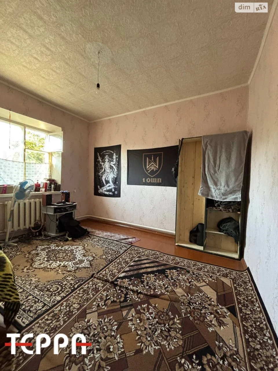 House for sale Teplychne