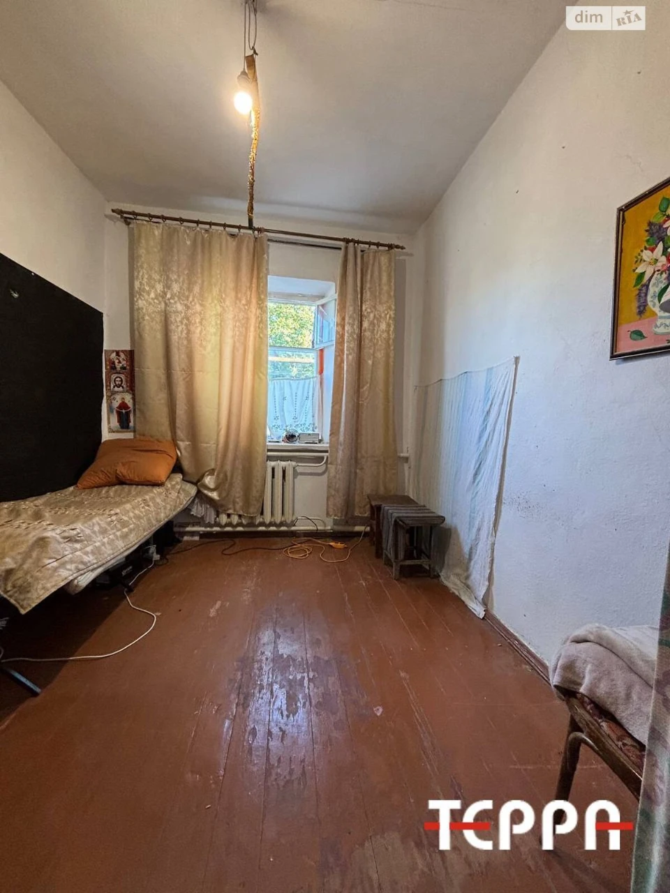 House for sale Teplychne