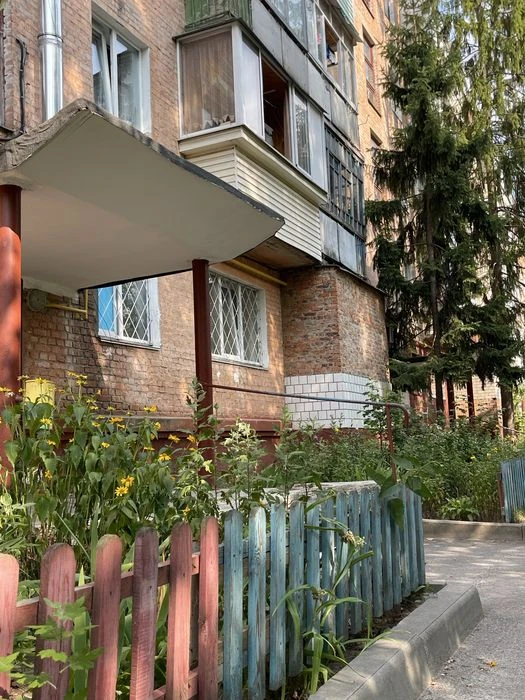 Продам‼️ДЕШЕВО‼️двустронню 2 кім.кв. ‼️Проспект Левка Лукʼян