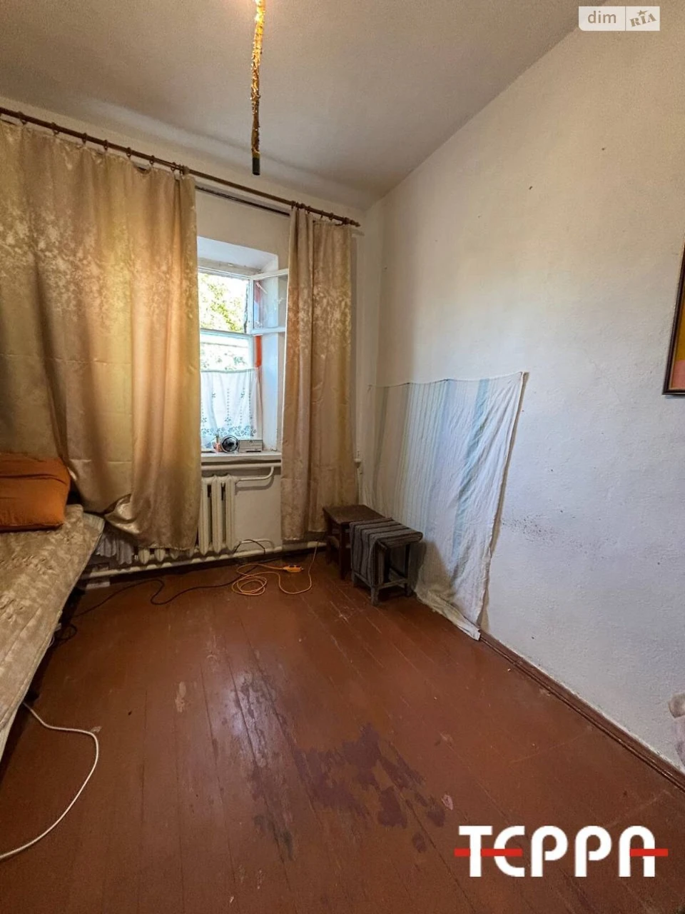 House for sale Teplychne