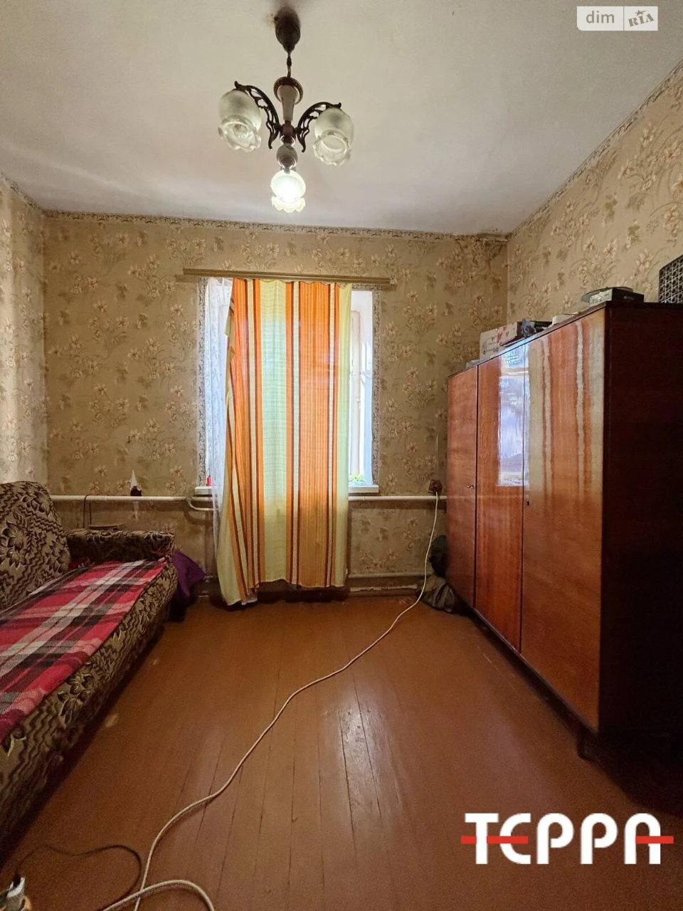 House for sale Teplychne