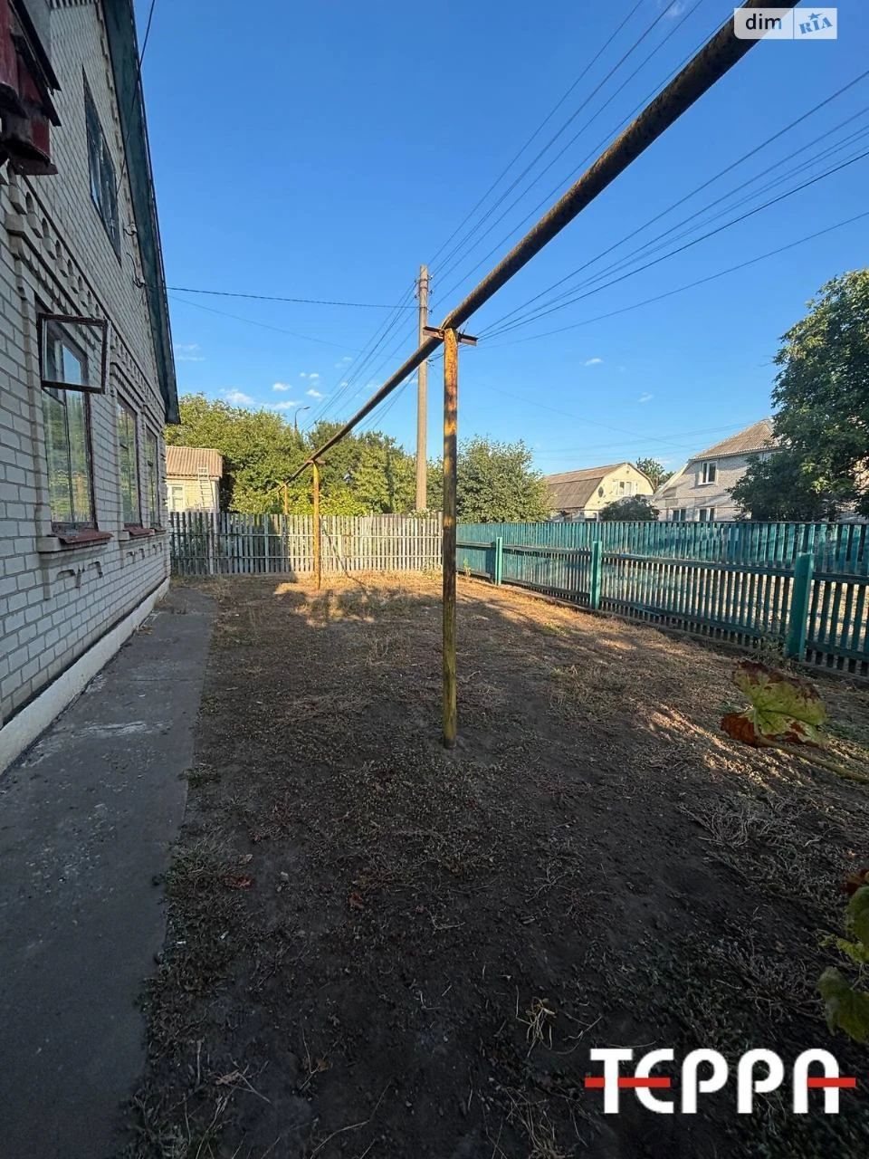 House for sale Teplychne