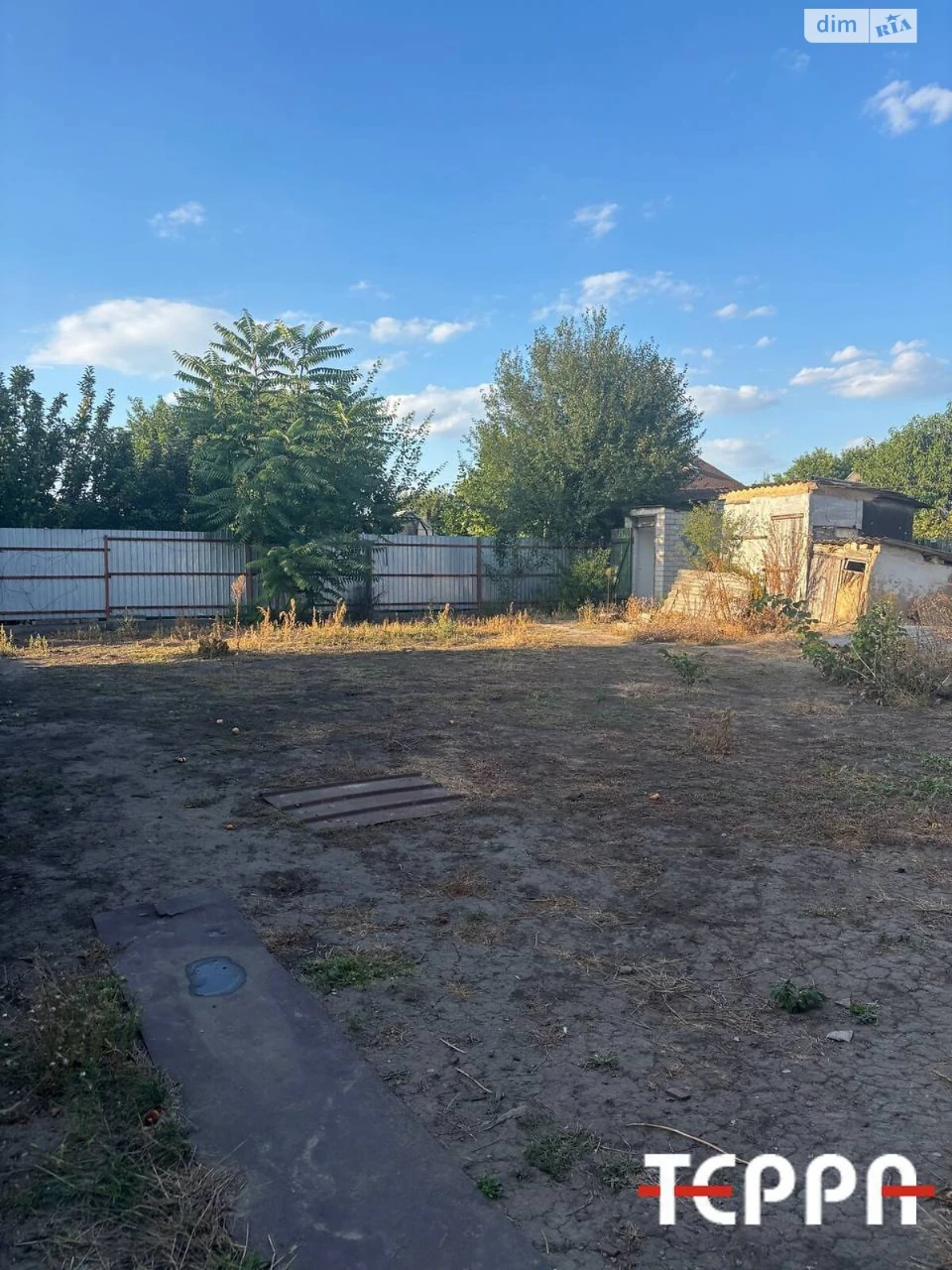 House for sale Teplychne