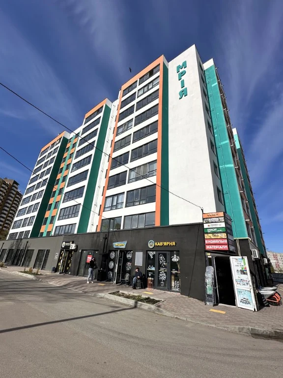 Ціна супер+подарунок! Продаж 2-кім.квартира ЖК Мрія Супер Пр