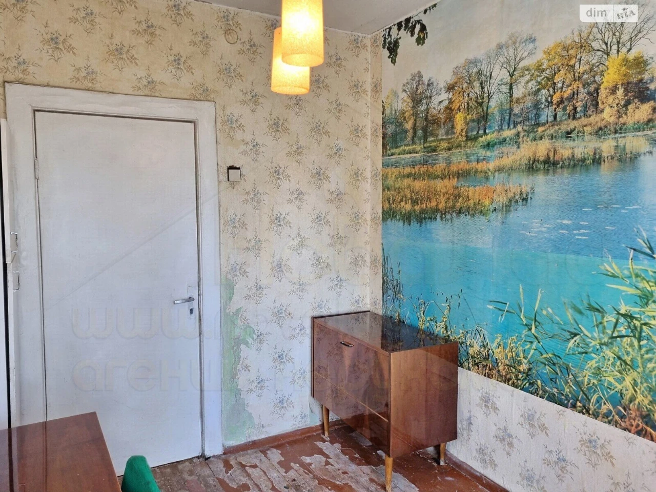 Продаж Квартира Деснянський