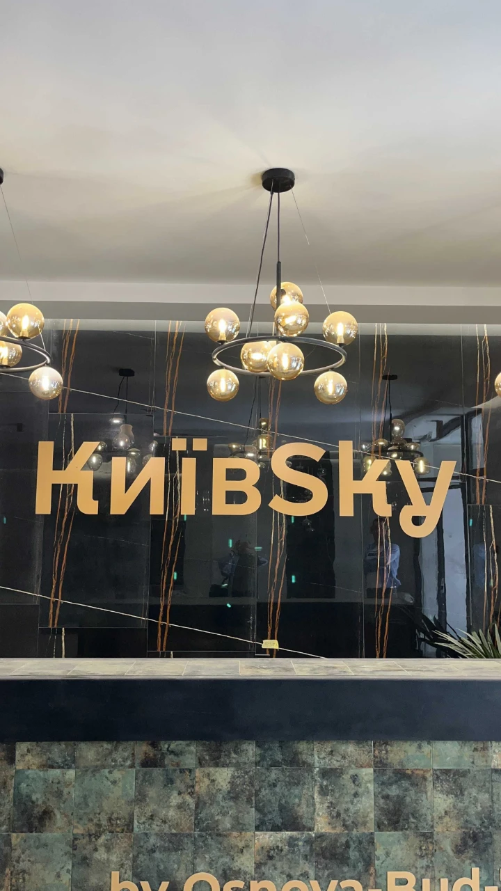 Продаж 3кімнатної квартири новобудова KyivSKY