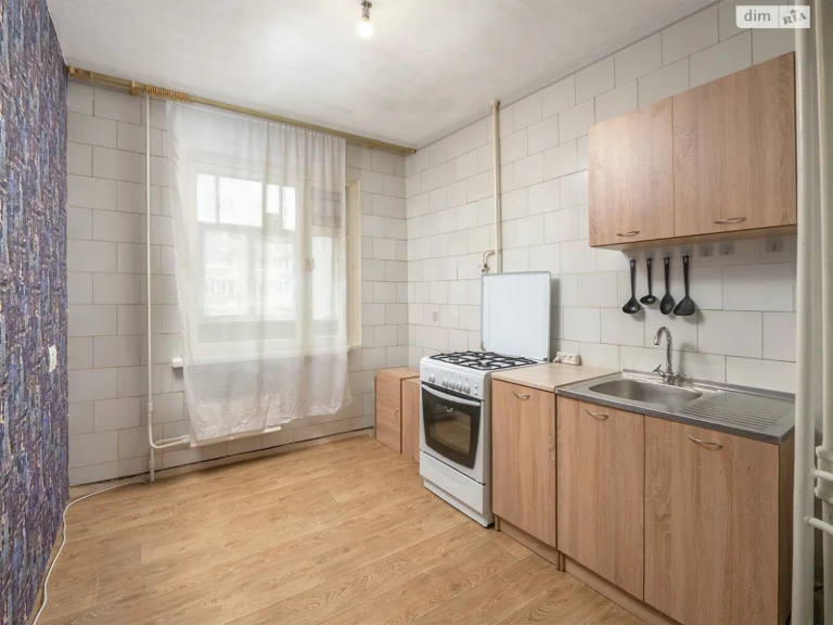 Продаж Квартира Шерстянка