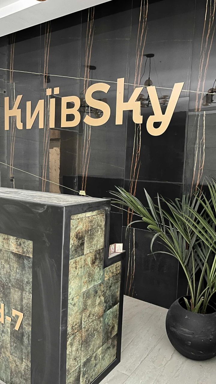 Продаж 3кім. квартири ЖК KyivSKY БУДИНОК ЗДАНИЙ
