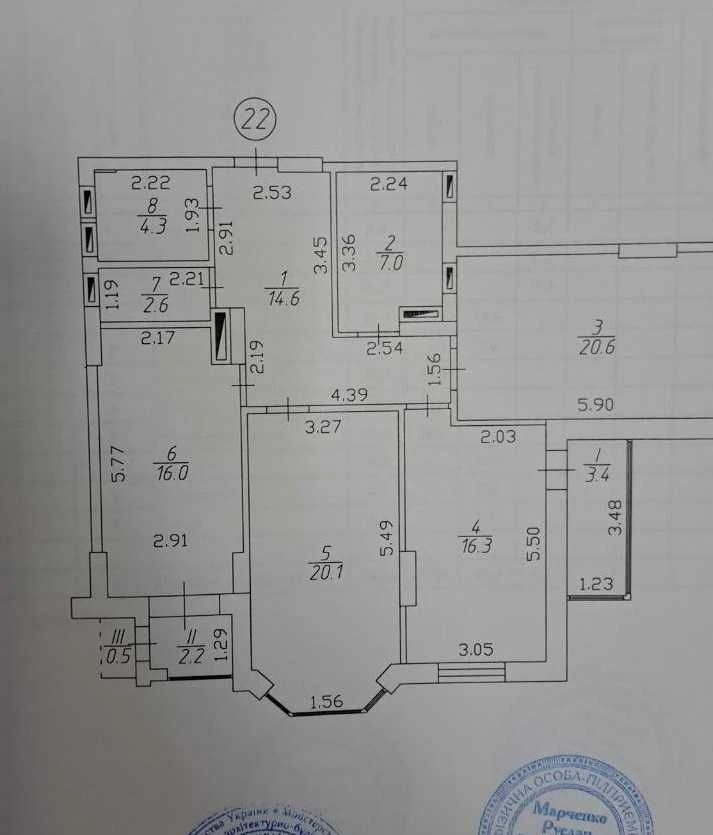Продаж 3кім. квартири ЖК KyivSKY БУДИНОК ЗДАНИЙ