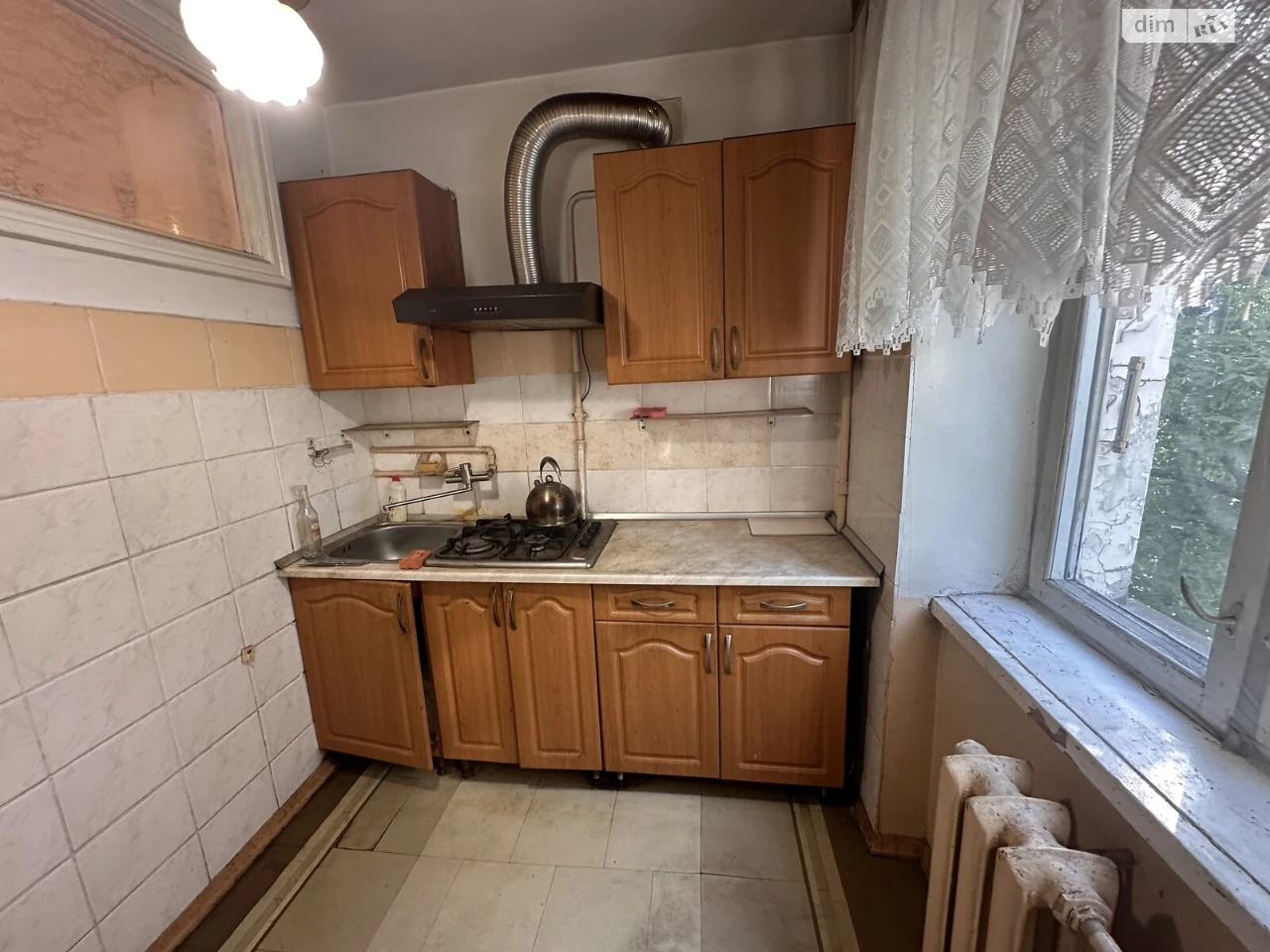 Продажа квартир Чубаевка.