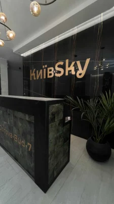 Продаж 2кімнатної квартири новобудова KyivSKY