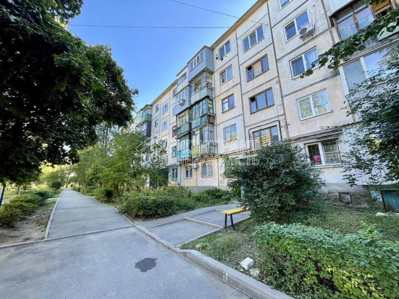 Продам 2 к квартиру вул 23 Серпня Павлове Поле
