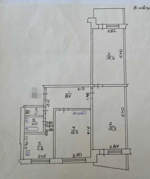 Продам 3к.кв. 65 м2 на Алексеевке, пр.Победы, за Классом.
