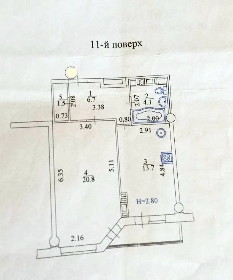 Продам квартиру 50м2, ремонт, ЖК Дом з Ротондами, Павловка,