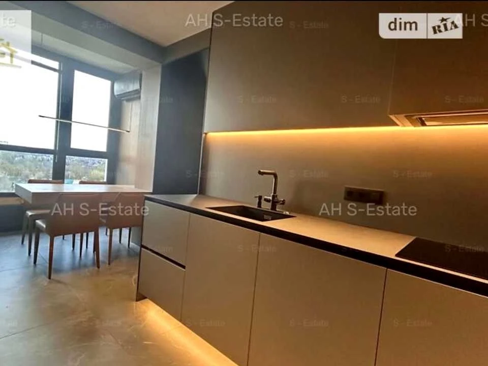 Apartment. Kharkiv, Professorskaya St.