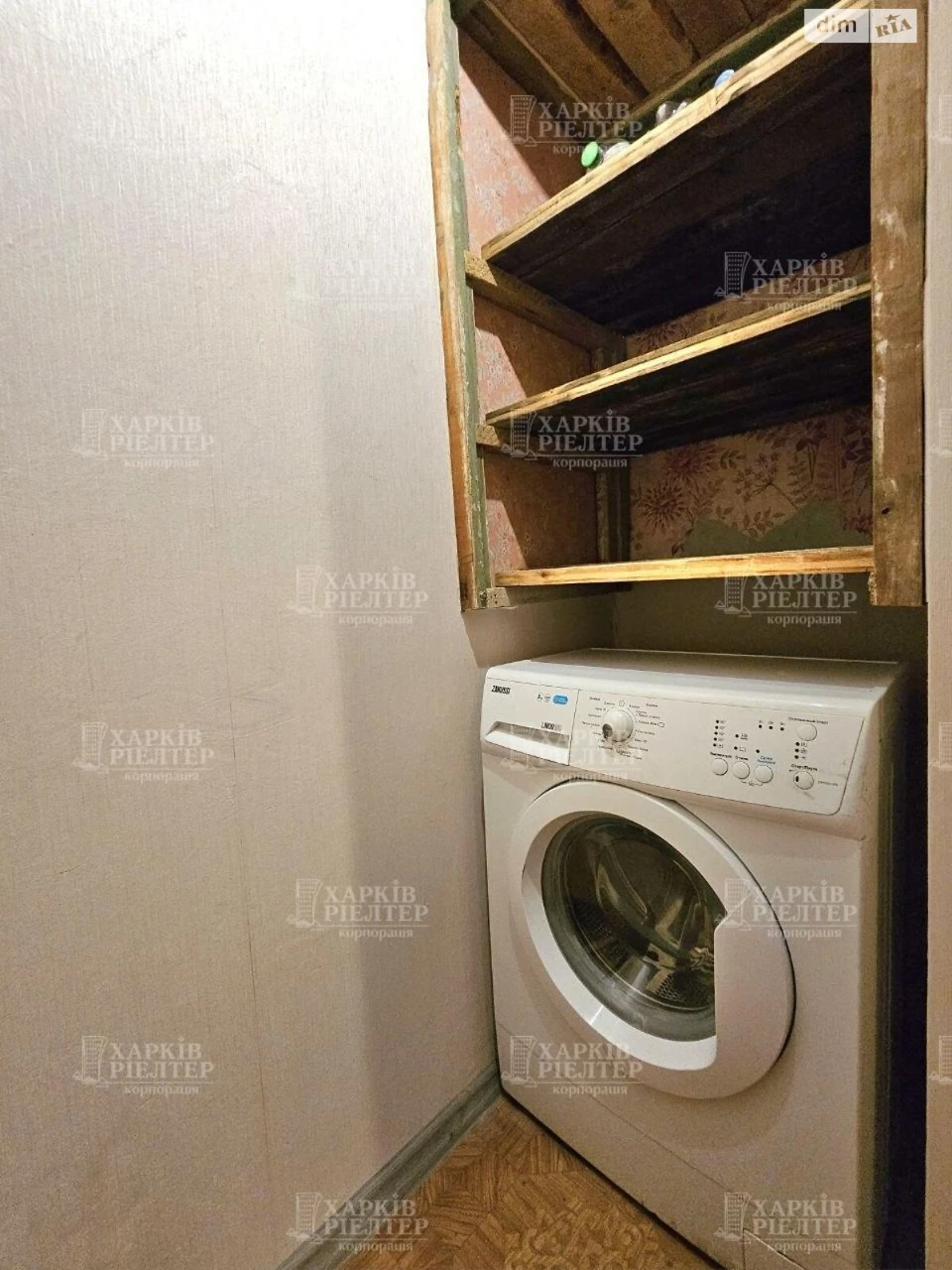For sale Apartment 624th microdistrict