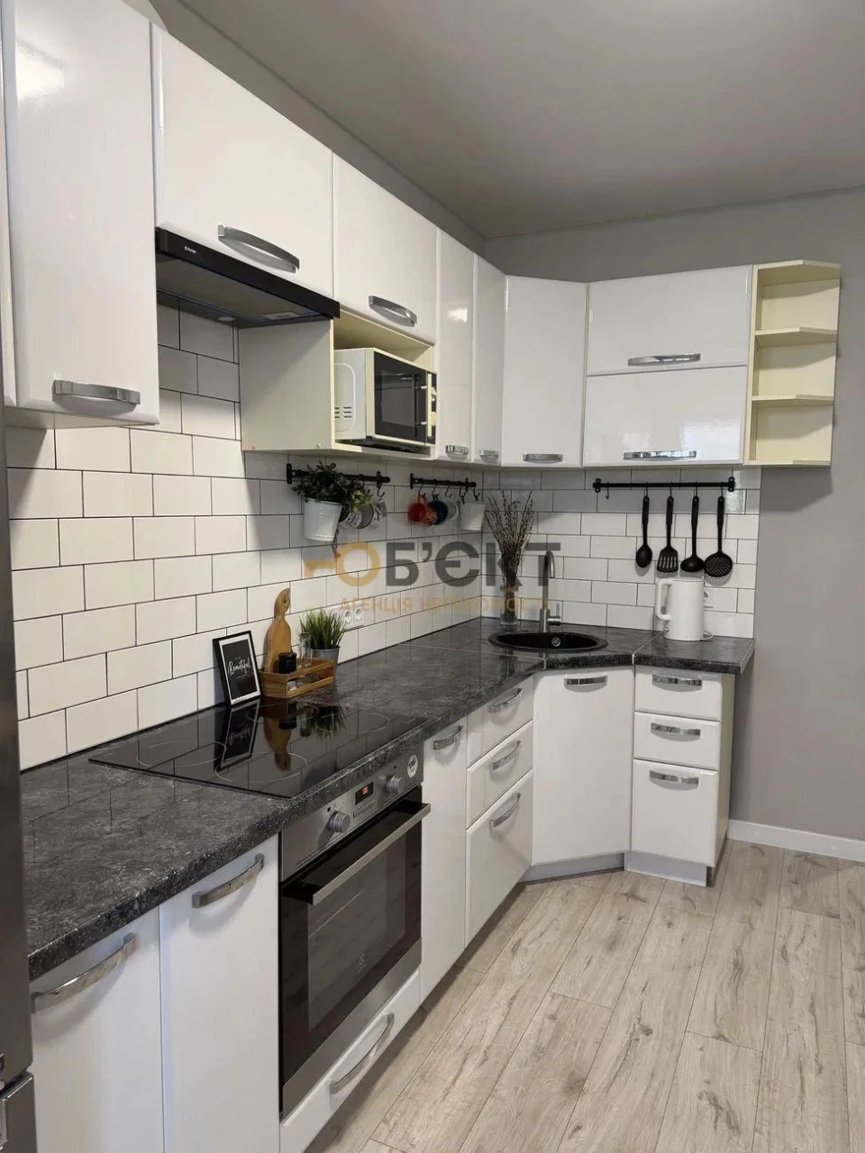 Spacious 1-room apartment for sale, Mira-1 residential complex, 44 m2, EUR