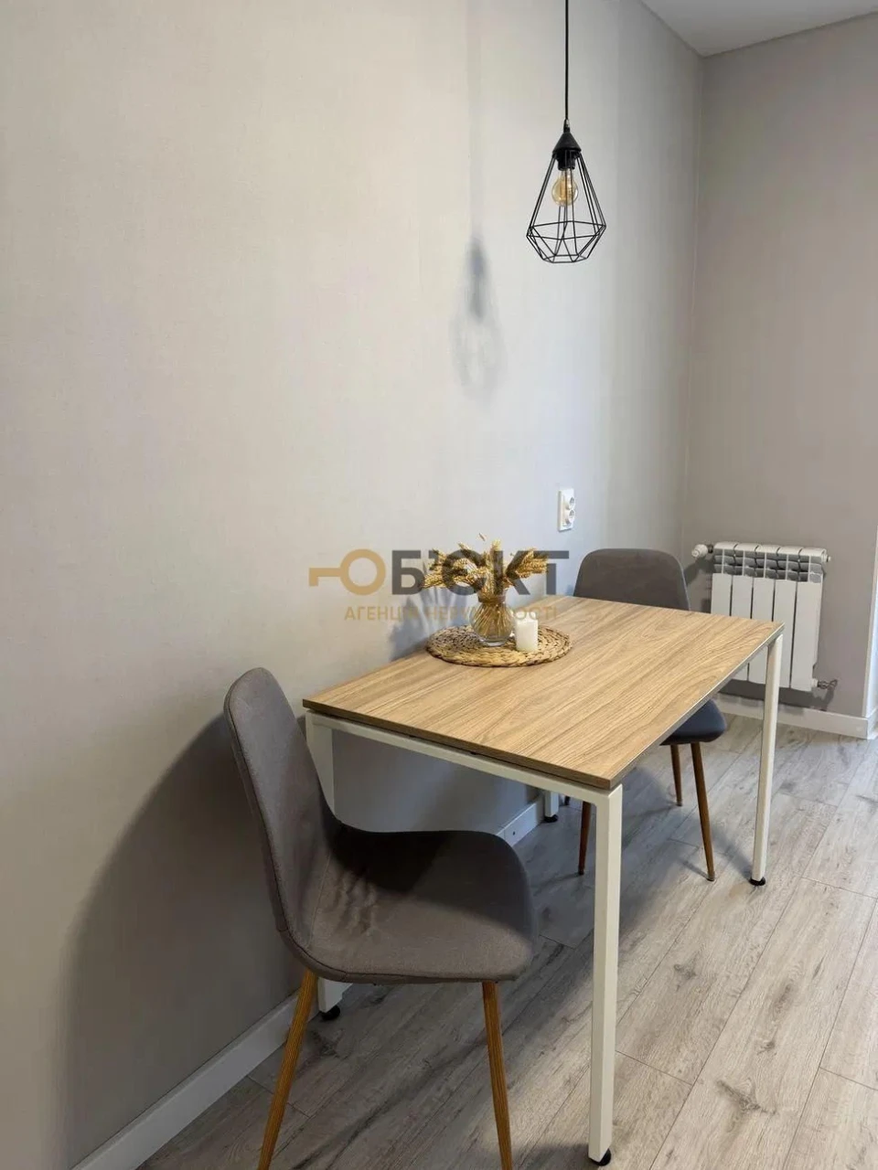 Spacious 1-room apartment for sale, Mira-1 residential complex, 44 m2, EUR