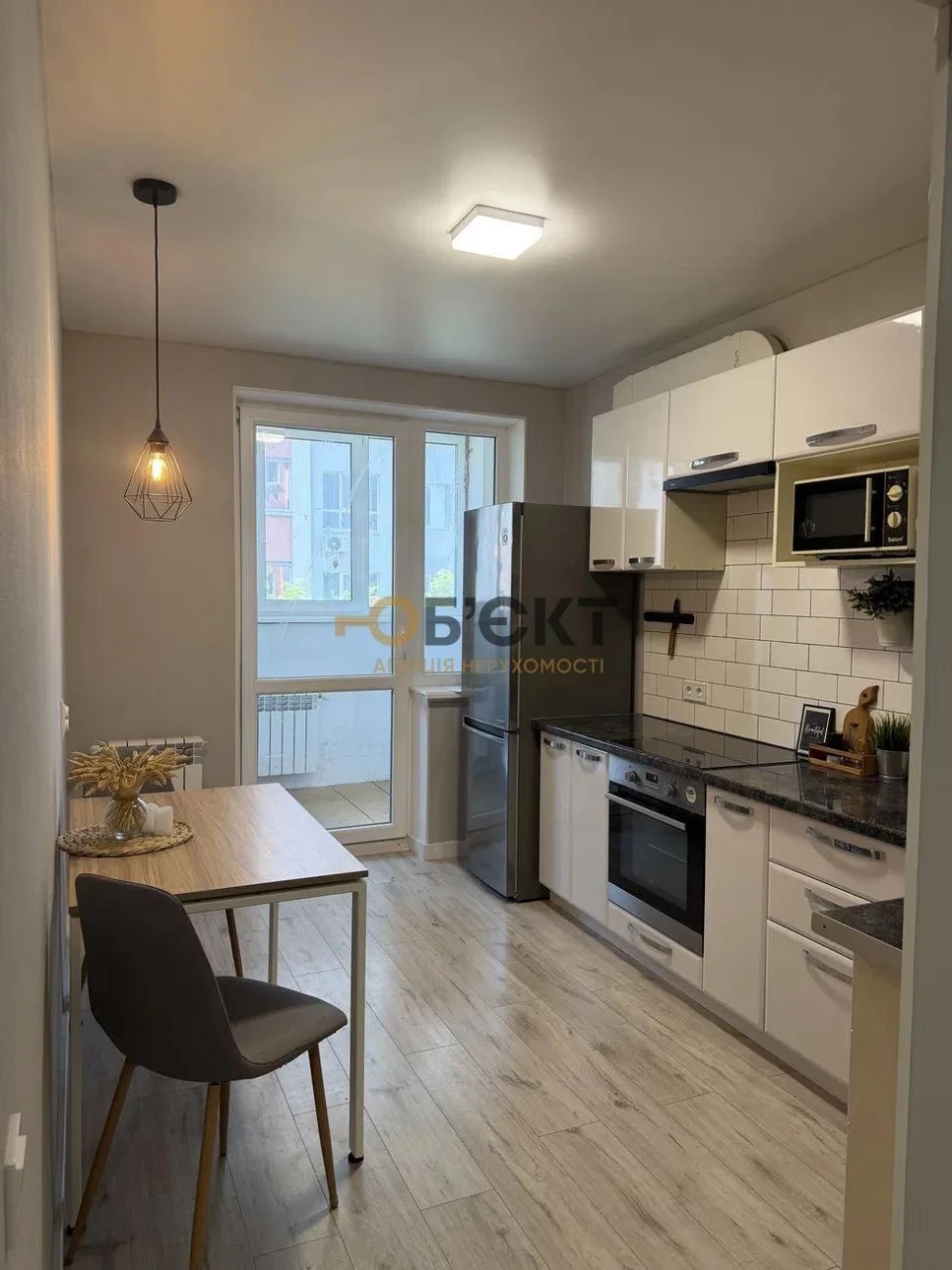 Spacious 1-room apartment for sale, Mira-1 residential complex, 44 m2, EUR