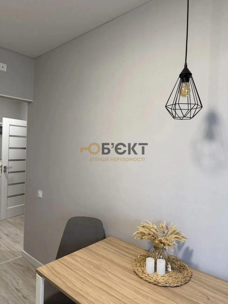 Spacious 1-room apartment for sale, Mira-1 residential complex, 44 m2, EUR