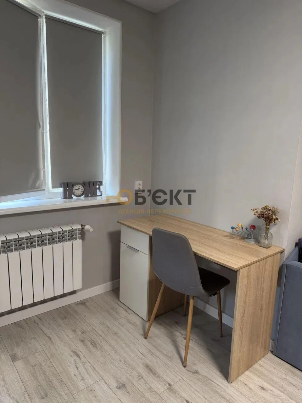 Spacious 1-room apartment for sale, Mira-1 residential complex, 44 m2, EUR