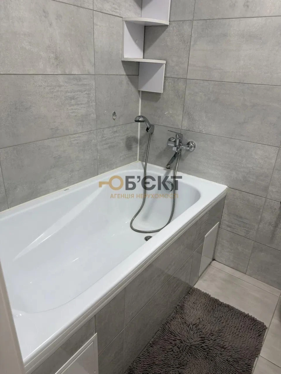 Spacious 1-room apartment for sale, Mira-1 residential complex, 44 m2, EUR