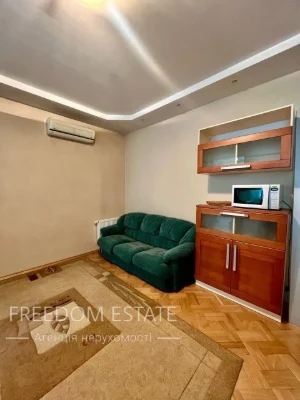 $75 thousand‼️Capital 3-room apartment 87 m2 / Stalinka‼️ Cold