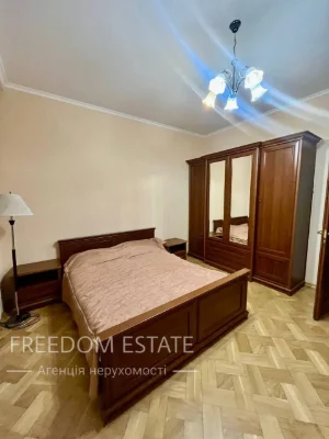 $75 thousand‼️Capital 3-room apartment 87 m2 / Stalinka‼️ Cold