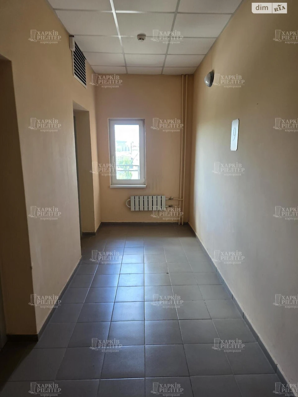 Apartment for sale Osnovyansky