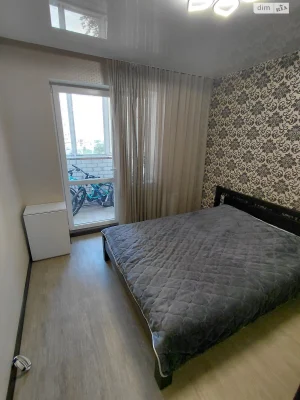 Sale Apartment Saltivka