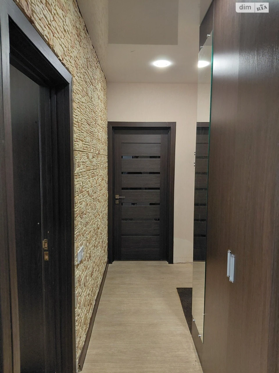 Sale Apartment Saltivka