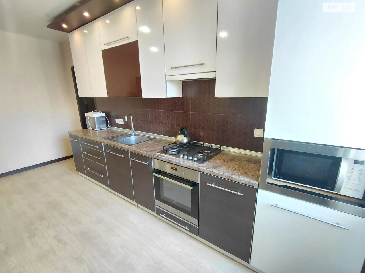 Sale Apartment Saltivka