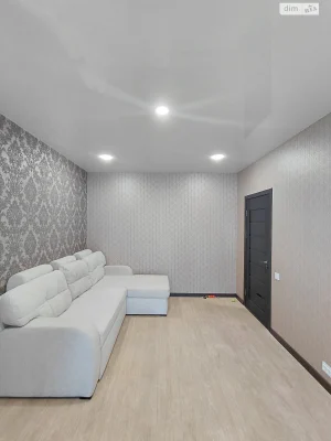 Sale Apartment Saltivka