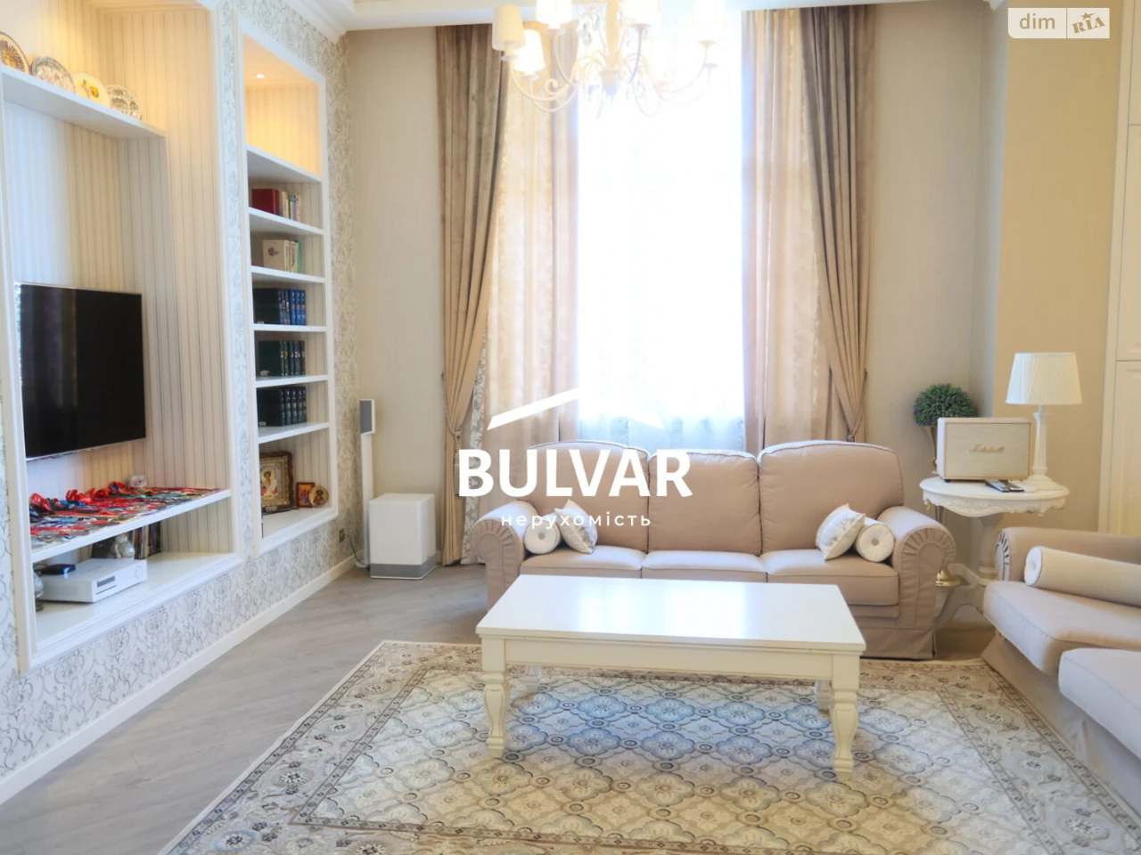 For sale Apartment Nahirny (Kyivskyi)