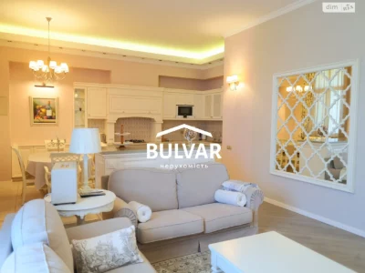 For sale Apartment Nahirny (Kyivskyi)