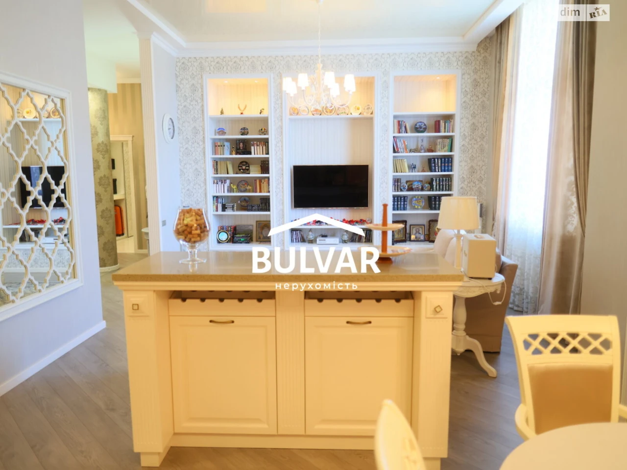 For sale Apartment Nahirny (Kyivskyi)