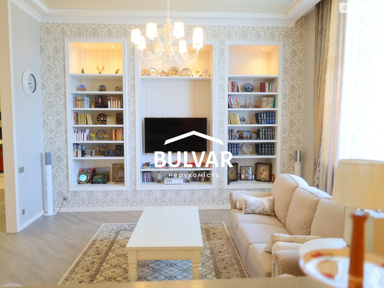 For sale Apartment Nahirny (Kyivskyi)