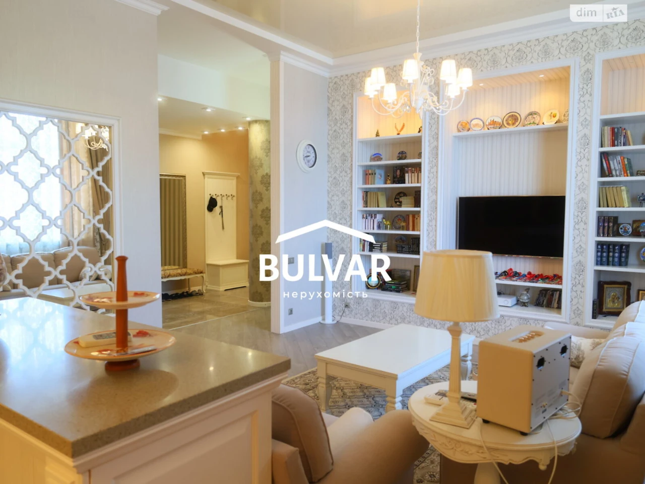 For sale Apartment Nahirny (Kyivskyi)