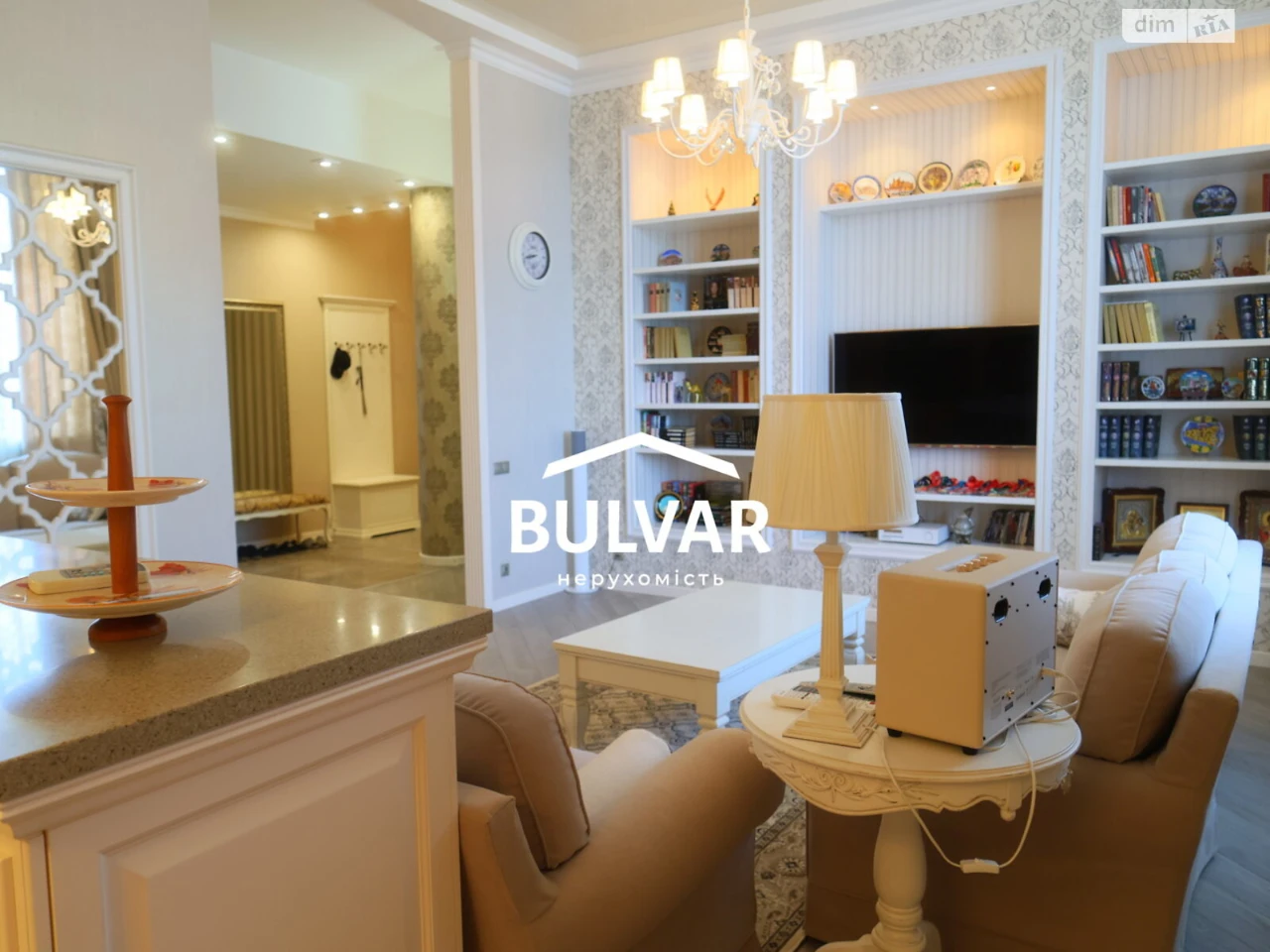 For sale Apartment Nahirny (Kyivskyi)