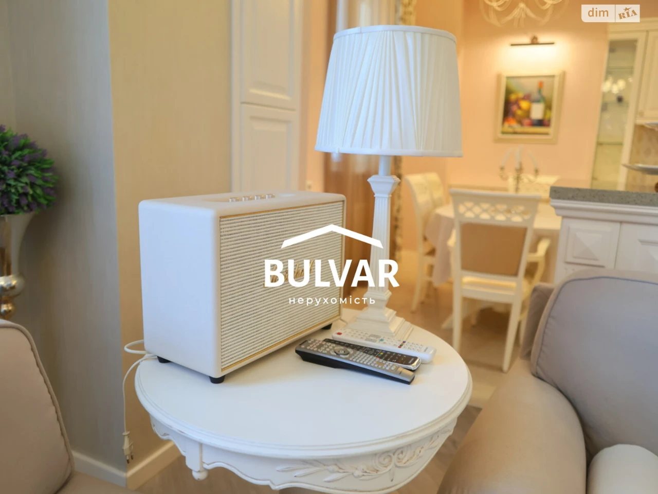 For sale Apartment Nahirny (Kyivskyi)