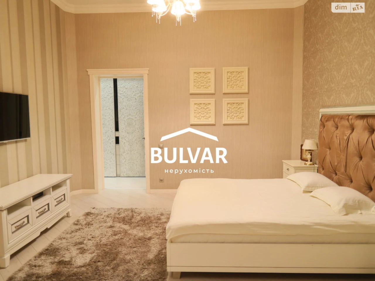 For sale Apartment Nahirny (Kyivskyi)