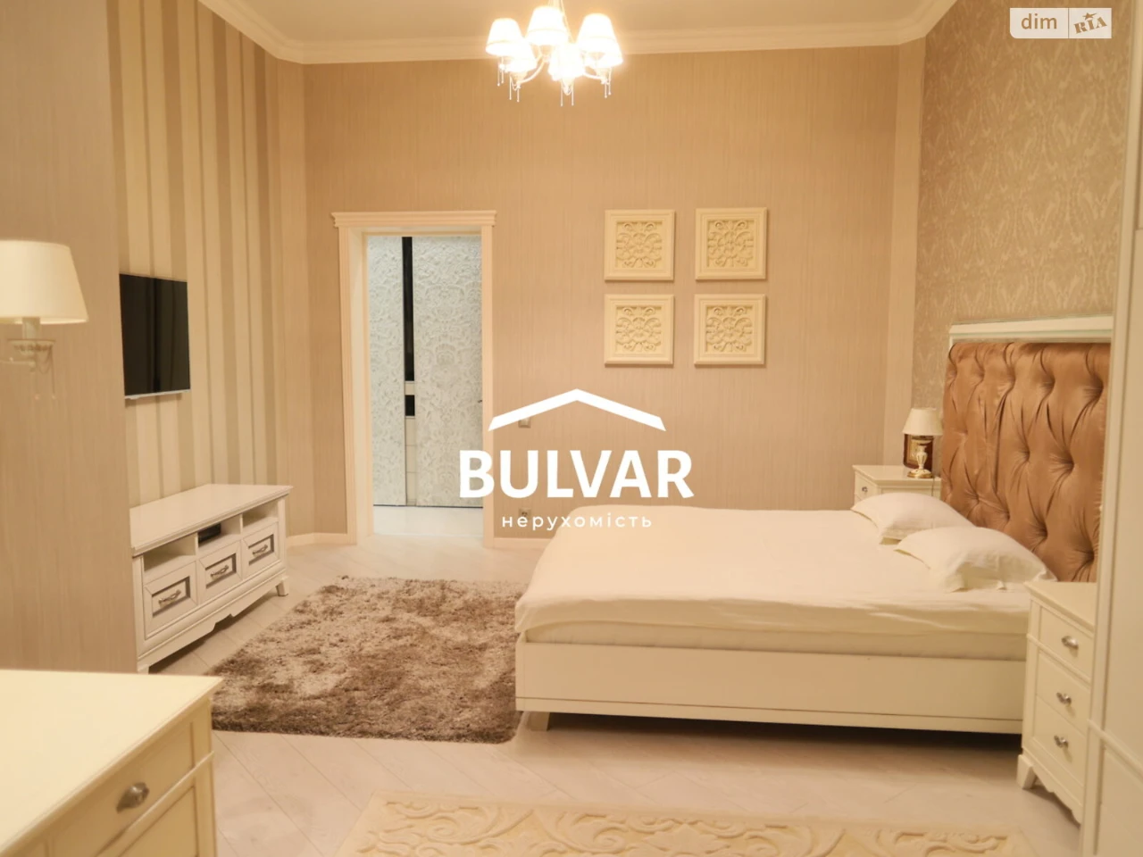 For sale Apartment Nahirny (Kyivskyi)