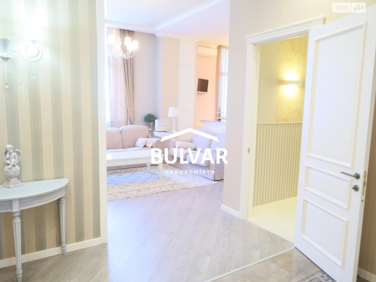 For sale Apartment Nahirny (Kyivskyi)