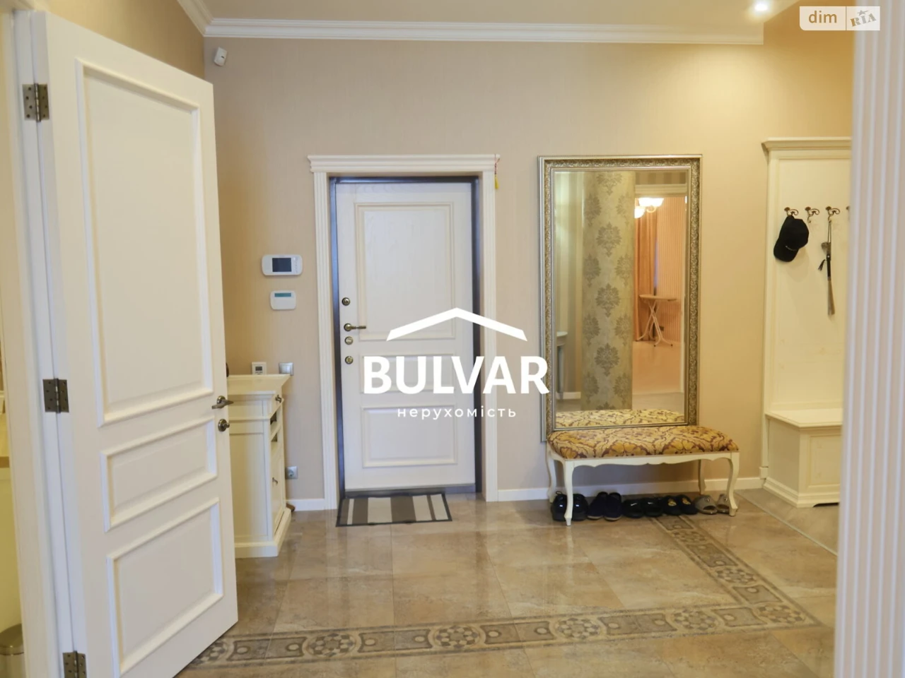 For sale Apartment Nahirny (Kyivskyi)