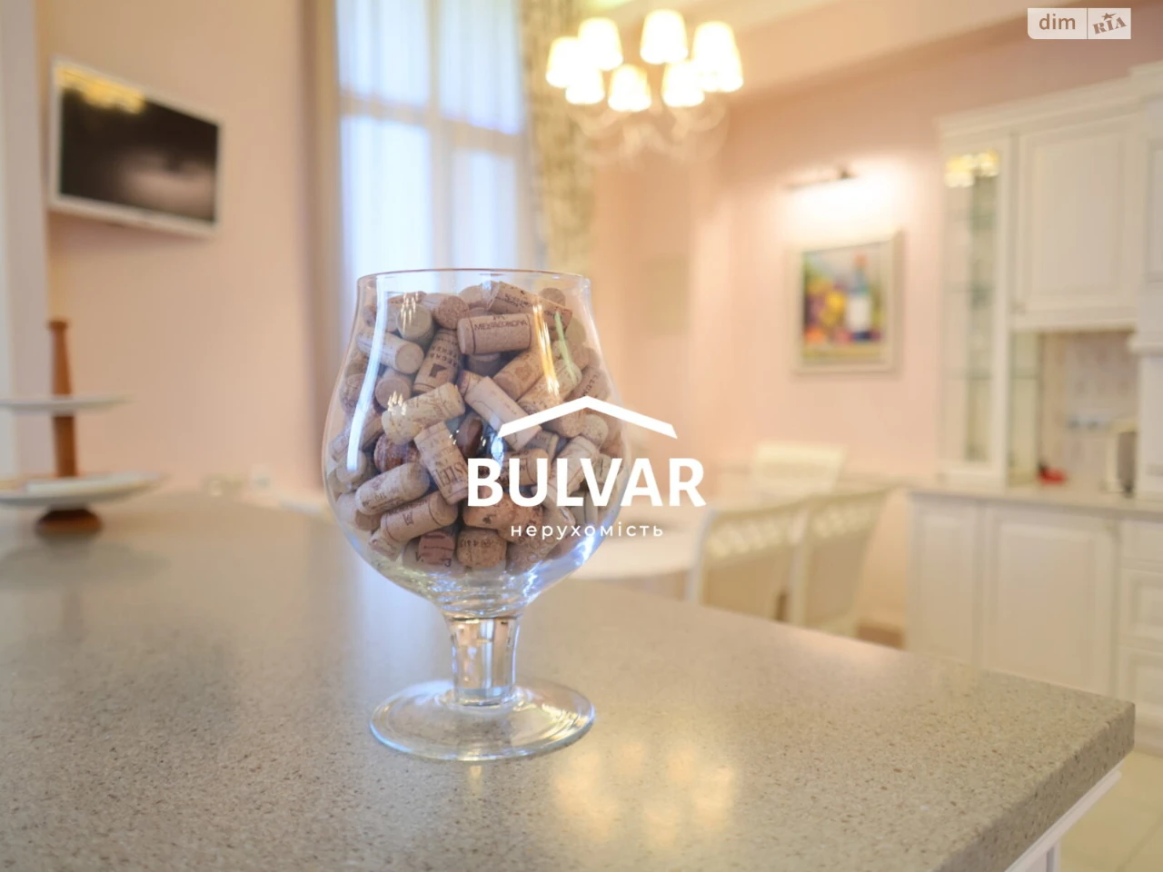 For sale Apartment Nahirny (Kyivskyi)