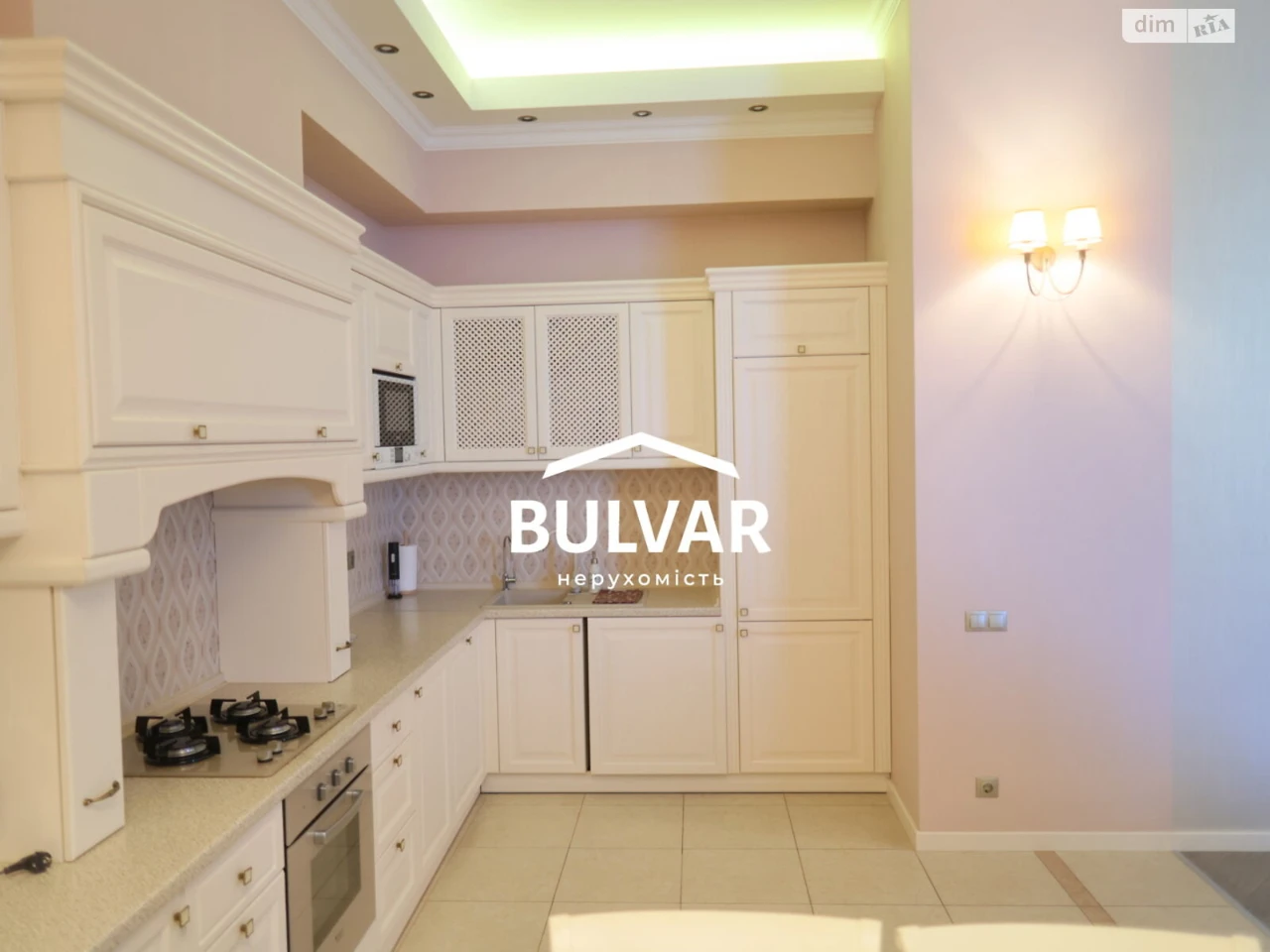For sale Apartment Nahirny (Kyivskyi)
