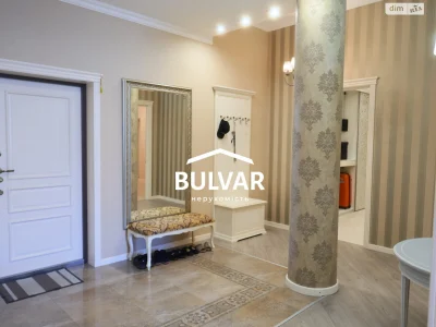 For sale Apartment Nahirny (Kyivskyi)