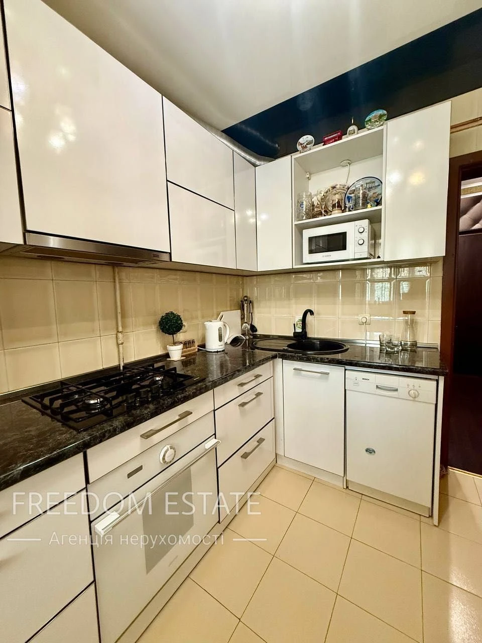 $56,000 ‼️3-room apartment 68 m2 on Saltovka‼️ Gvardeytsev Shironi