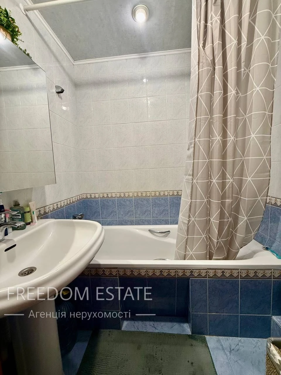 $56,000 ‼️3-room apartment 68 m2 on Saltovka‼️ Gvardeytsev Shironi