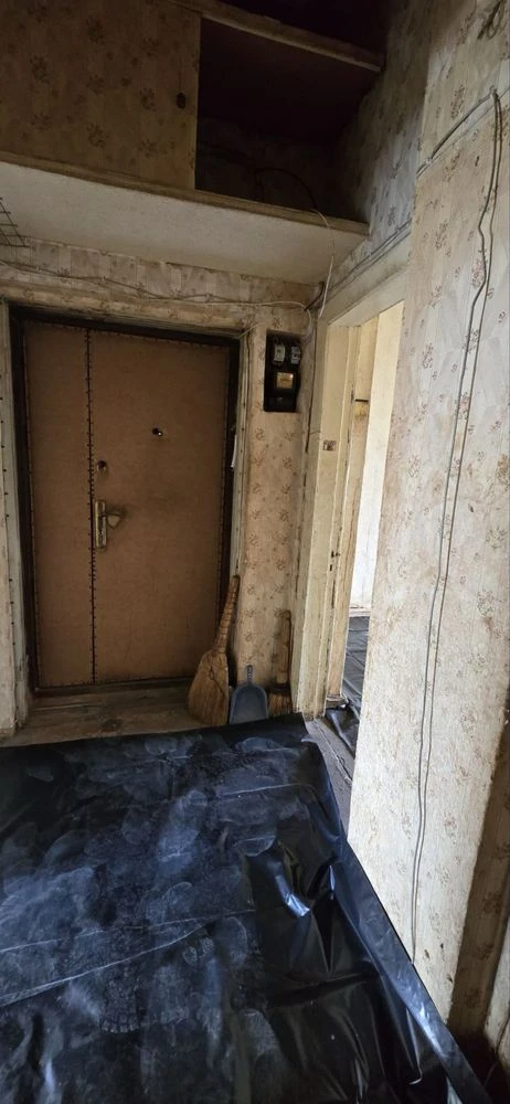 Urgent super prezhlozhenie Zoifer state enterprise Danilevskogo chichi